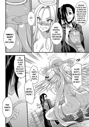 Jakyou no Susume The Call of Heresy - Page 7