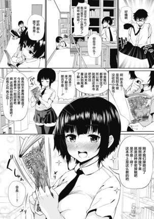 Image 10941292