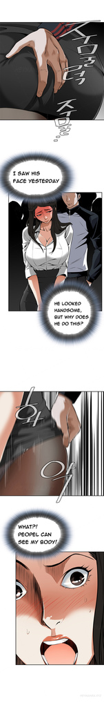 Take a Peek Ch.1-4