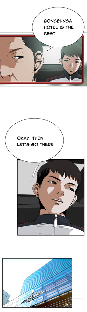 Take a Peek Ch.1-4