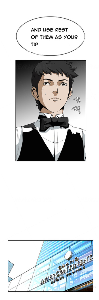 Take a Peek Ch.1-4
