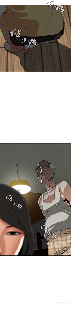 Take a Peek Ch.1-4