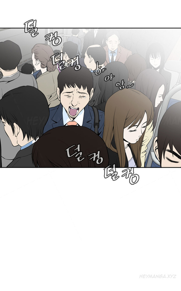 Take a Peek Ch.1-4