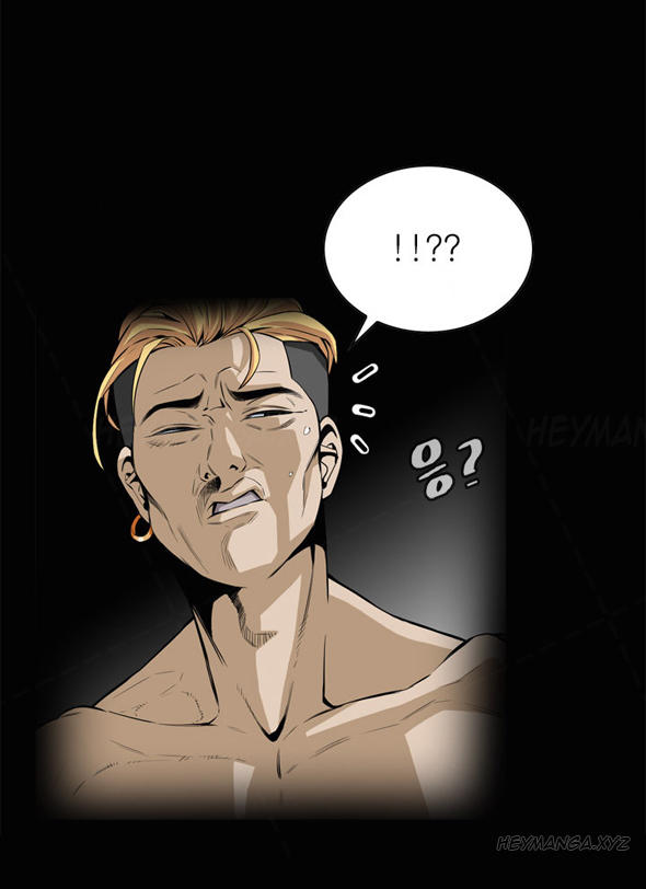 Take a Peek Ch.1-4