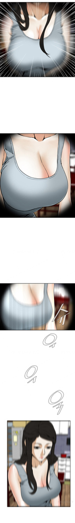 Take a Peek Ch.1-4