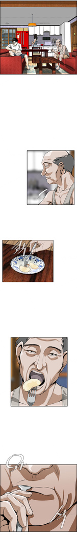 Take a Peek Ch.1-4