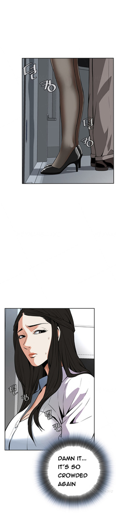 Take a Peek Ch.1-4
