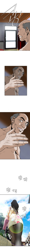 Take a Peek Ch.1-4