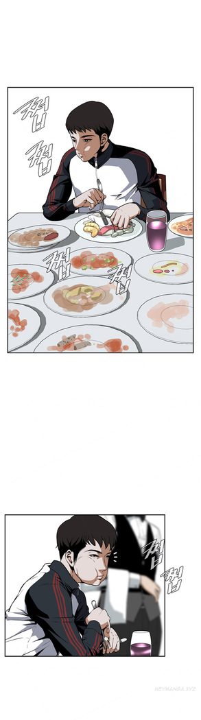 Take a Peek Ch.1-4