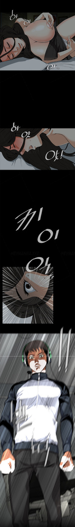 Take a Peek Ch.1-4