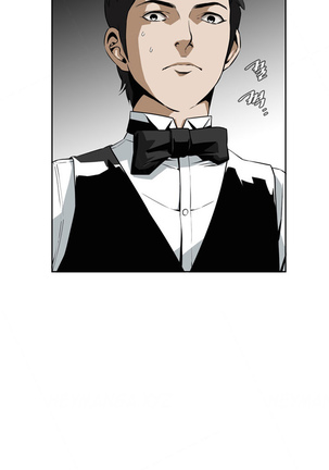 Take a Peek Ch.1-4 Page #44