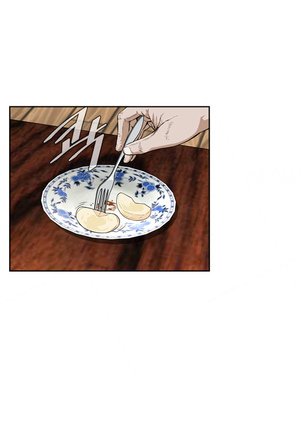 Take a Peek Ch.1-4 Page #58