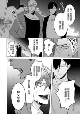 Image 10748316