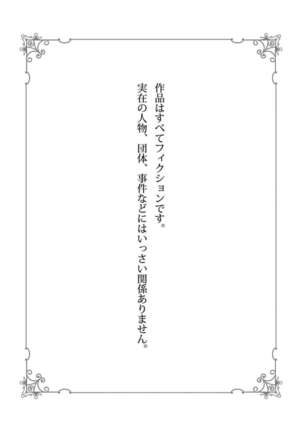 Image 10748308