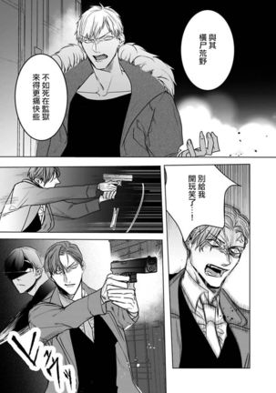 Image 10748317