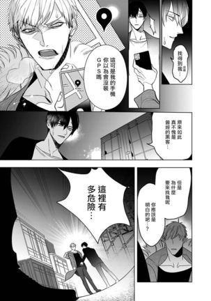 Image 10748311
