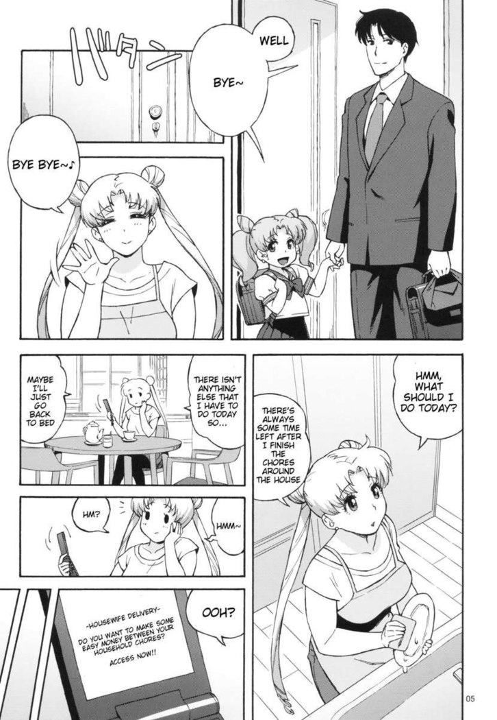 DELI Ii Usagi
