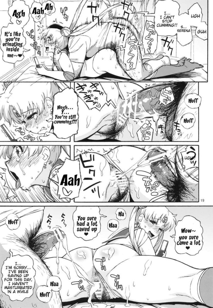 DELI Ii Usagi