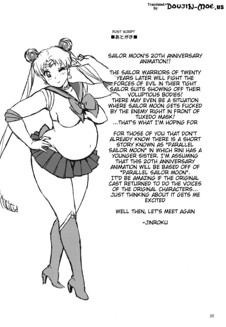DELI Ii Usagi