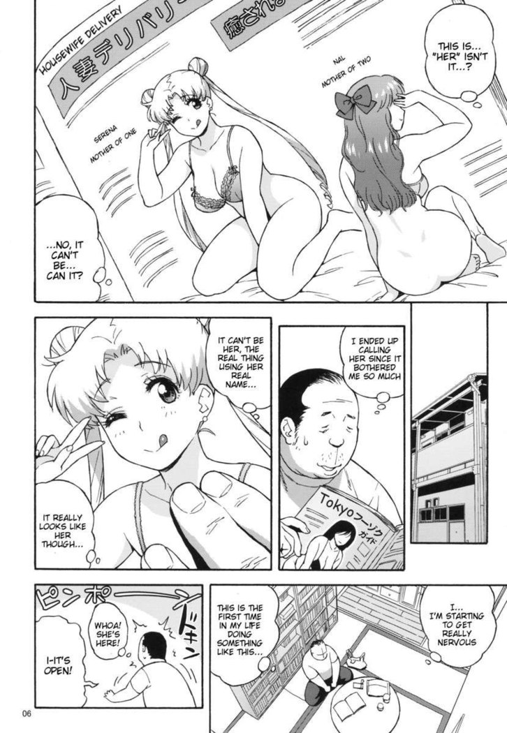 DELI Ii Usagi