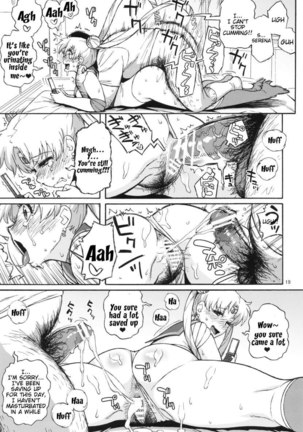 DELI Ii Usagi Page #18