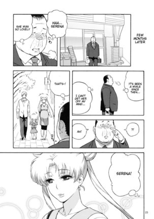 DELI Ii Usagi Page #22