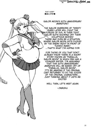 DELI Ii Usagi Page #24