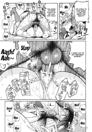 DELI Ii Usagi Page #20