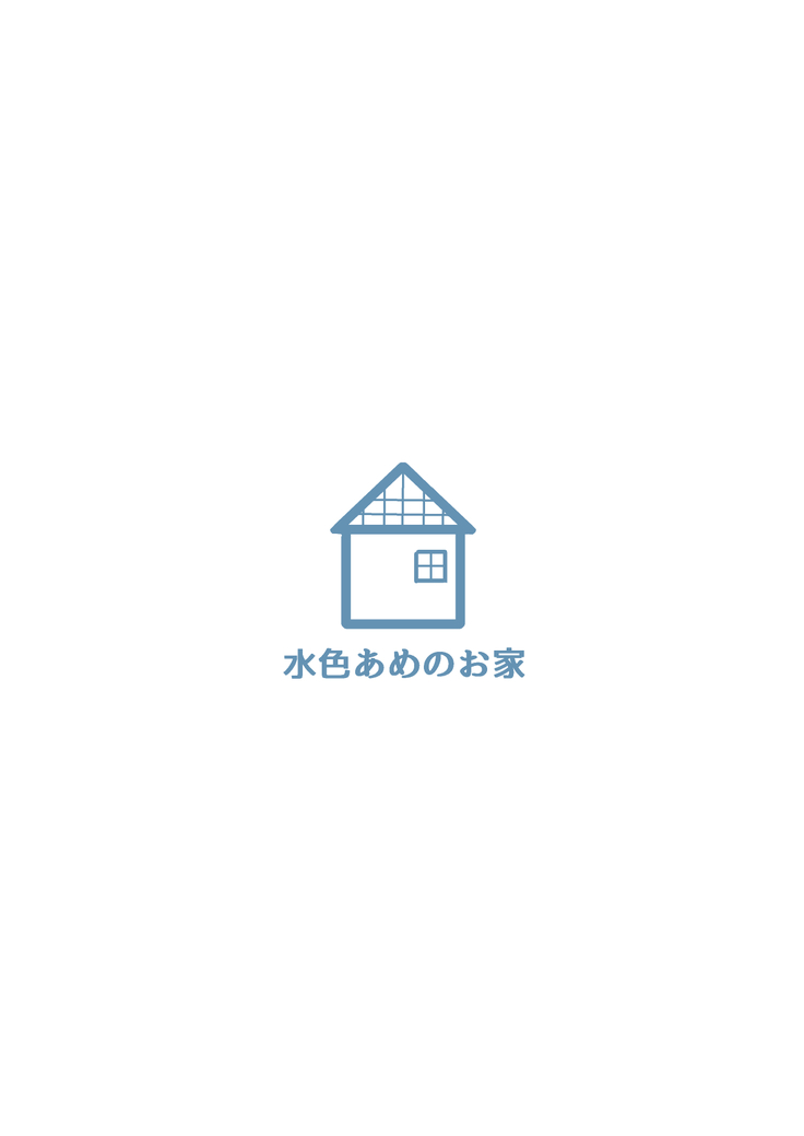 DeliHeal Yondara Osananajimi ga Kita Hanashi