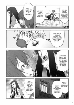 Eoria Biyori Page #6