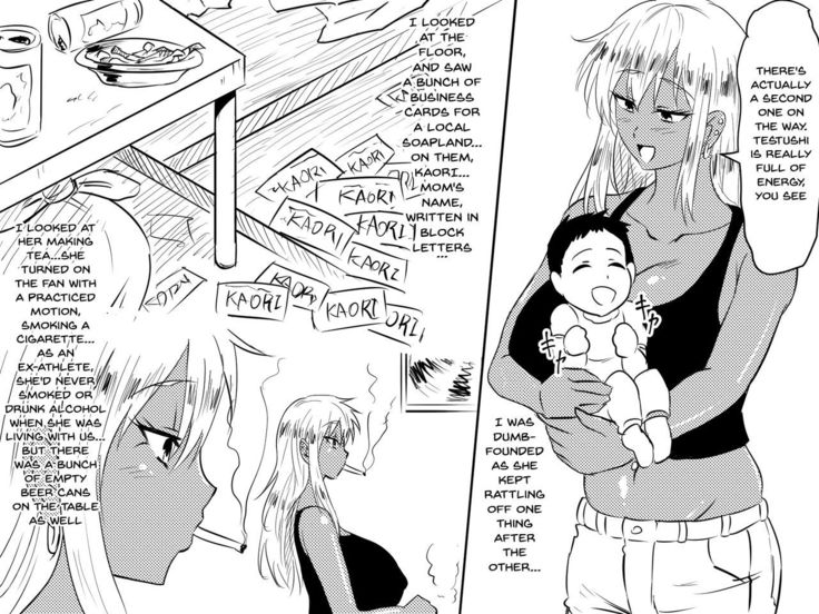 Netorare Haha ~Kachiki de Kimottama no Okaa-san ga Boku o Ijimeru Aitsu no Onna ni Naru Hanashi~ | Mom NTR ~A Story Of How My Gutsy Mom Ended Up Becoming My Bully's Plaything~