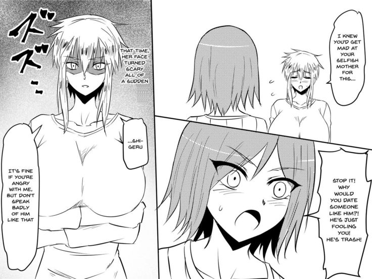 Netorare Haha ~Kachiki de Kimottama no Okaa-san ga Boku o Ijimeru Aitsu no Onna ni Naru Hanashi~ | Mom NTR ~A Story Of How My Gutsy Mom Ended Up Becoming My Bully's Plaything~