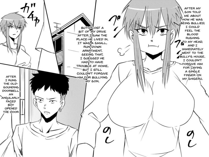 Netorare Haha ~Kachiki de Kimottama no Okaa-san ga Boku o Ijimeru Aitsu no Onna ni Naru Hanashi~ | Mom NTR ~A Story Of How My Gutsy Mom Ended Up Becoming My Bully's Plaything~