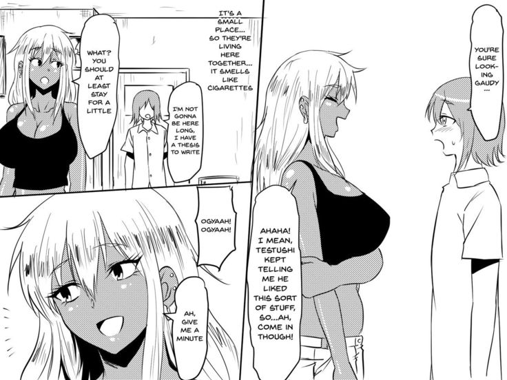 Netorare Haha ~Kachiki de Kimottama no Okaa-san ga Boku o Ijimeru Aitsu no Onna ni Naru Hanashi~ | Mom NTR ~A Story Of How My Gutsy Mom Ended Up Becoming My Bully's Plaything~