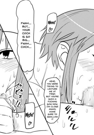 Netorare Haha ~Kachiki de Kimottama no Okaa-san ga Boku o Ijimeru Aitsu no Onna ni Naru Hanashi~ | Mom NTR ~A Story Of How My Gutsy Mom Ended Up Becoming My Bully's Plaything~ Page #23