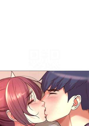 【周三连载】超市的漂亮姐姐（作者：北鼻&逃兵） 第1~43话 Page #252