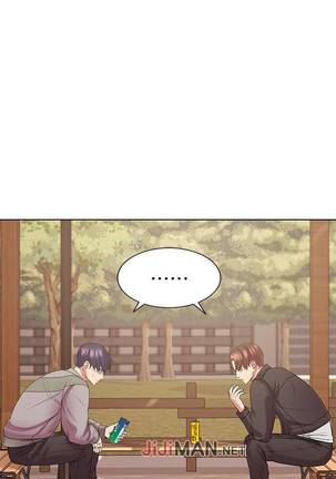 【周三连载】超市的漂亮姐姐（作者：北鼻&逃兵） 第1~43话 Page #85