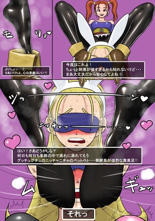 Image 3717857