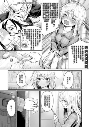 Image 8639368
