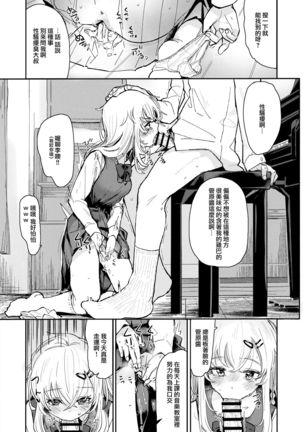 Image 8639372