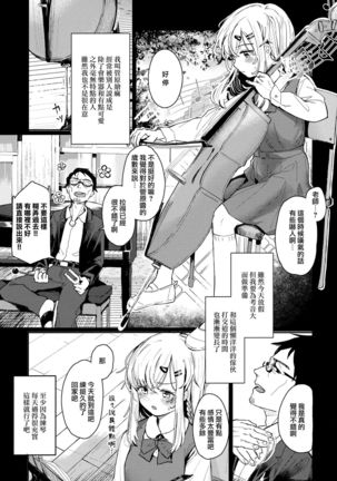 Image 8639364