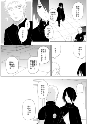 Image 11335859