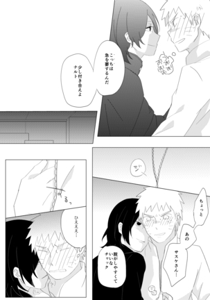 Image 11335863