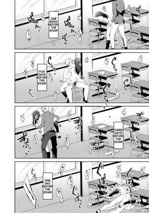 Senpai! Motto Ore ni Gohoubi Kudasai! Page #18