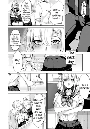 Image 14311949