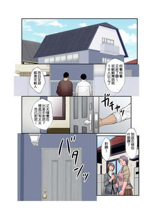 Image 8983640