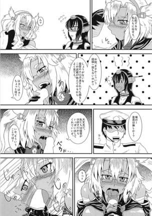 Image 3897807