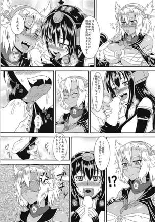 Image 3897814