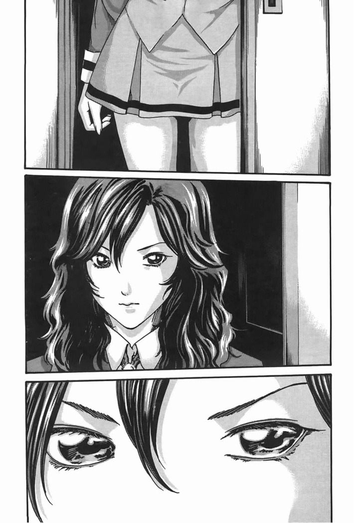 センセ。 第3巻