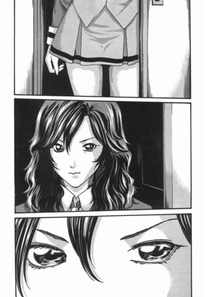 センセ。 第3巻 Page #34